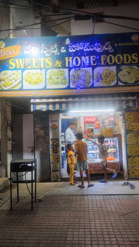 Devi Sweets Storefront Banner