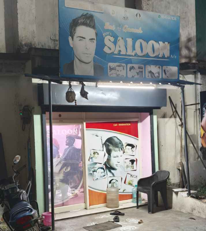Sai Ganesh Storefront Banner