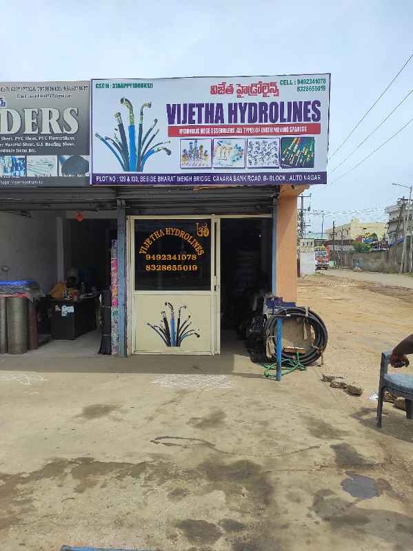 VIJETHA HYDROLINES Storefront Banner
